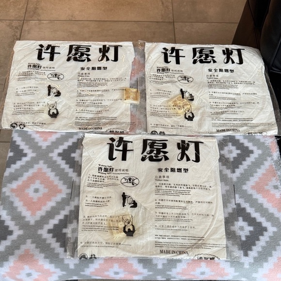 3 new Chinese Sky Lanterns wishing lights - Picture 4 of 4